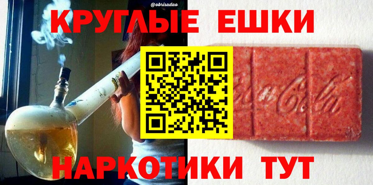 Кизилюрт  Экстази бентли  Вход с VPN  Ecstasy  Экстази mix 