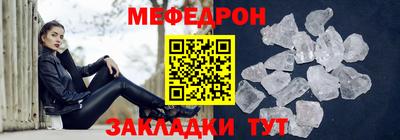ECSTASY Камышлов