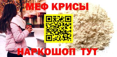 ECSTASY Камышлов