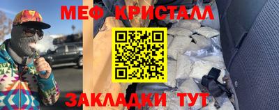 кокаин премиум Канаш
