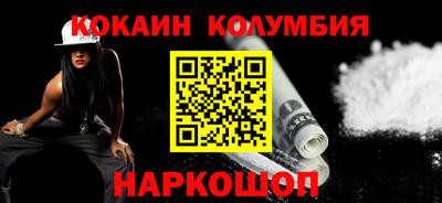 тгк Лениногорск