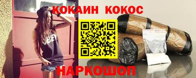 ECSTASY Камышлов