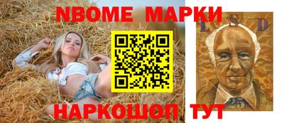 прущие крисы Кандалакша