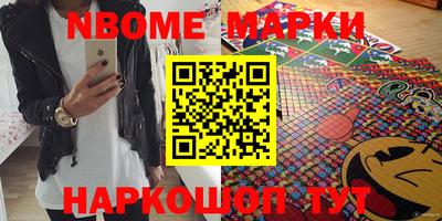 прущие крисы Кандалакша