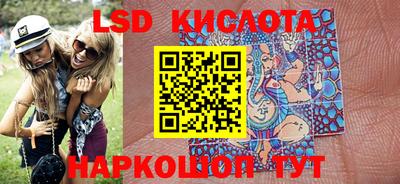 ECSTASY Камышлов