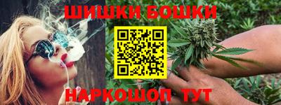 прущие крисы Кандалакша