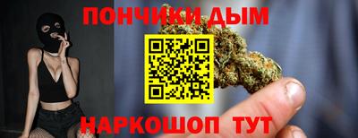 ECSTASY Камышлов