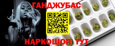 шишки Лесной