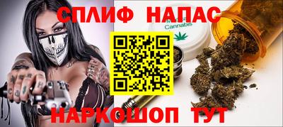 прущие крисы Кандалакша