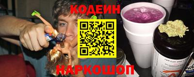 прущие крисы Кандалакша