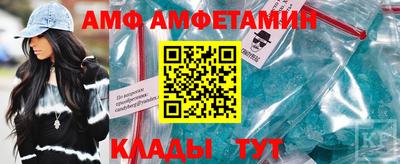 кокаин премиум Канаш