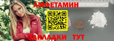 прущие крисы Кандалакша