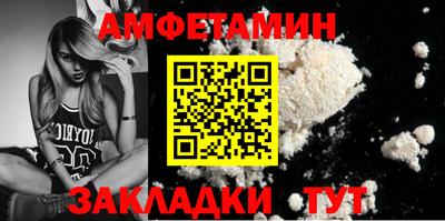 ECSTASY Камышлов