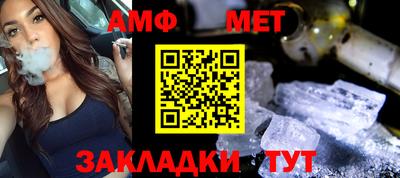 кокаин премиум Канаш