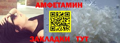 ECSTASY Камышлов