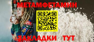 кокаин премиум Канаш