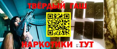 прущие крисы Кандалакша