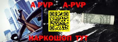 прущие крисы Кандалакша