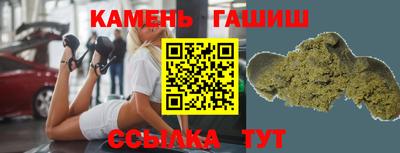 кокаин премиум Канаш