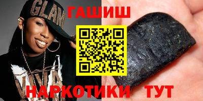 прущие крисы Кандалакша