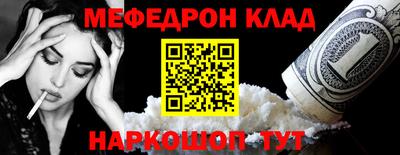 ECSTASY Камышлов