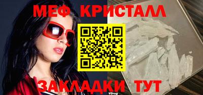 ECSTASY Камышлов