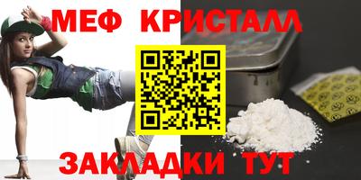 кокаин премиум Канаш