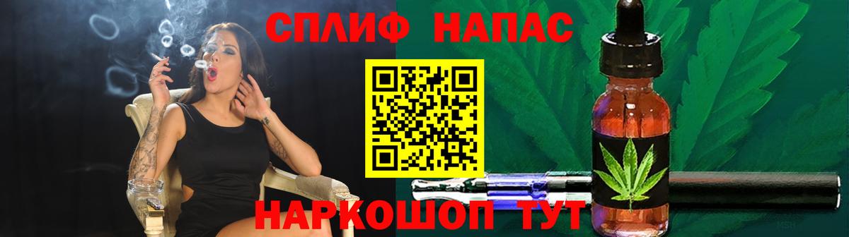 КОКАИН  Кизилюрт  ЭКСТАЗИ  Марихуана  Меф МЯУ МЯУ   Вход с VPN 